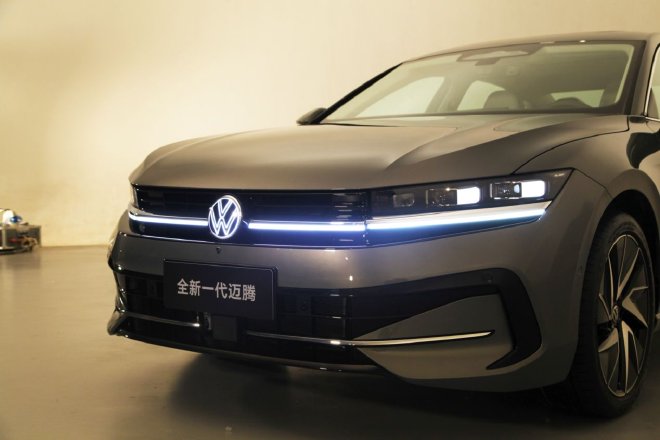 2024 Beijing Auto Show: FAW-Volkswagen's new generation Maiteng debuts